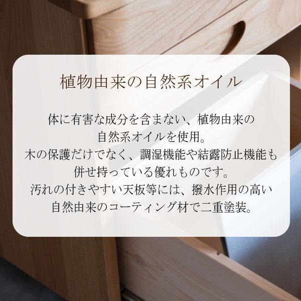 杉工場 デスクワゴン ユニシス アルダー材 Nワゴン 学習机用 引出し