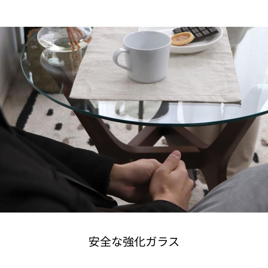 北欧 ガラステーブル 円形 70cm ウォールナット 無垢脚 カフェ風 楽天