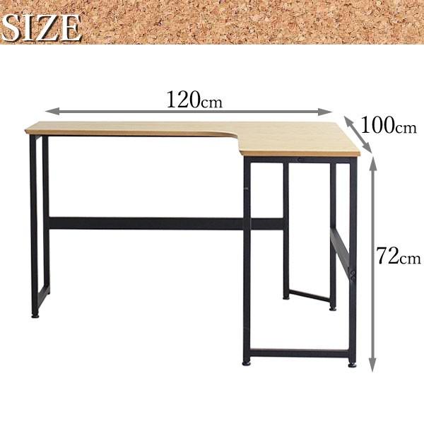パソコンデスク Pcデスク 机 コーナー型 ワイド L字デスク 木製 おしゃれ ウォールナット オーク 天然木 モダン かっこいい 東馬 アベニュー 1 L型 広々 幅広 627 Cornerdesk Avenue コモドカーサyahoo 店 通販 Yahoo ショッピング