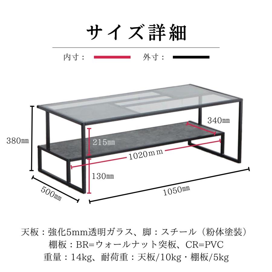 【未使用】ローテーブル セラミック調　グレー　コンクリート調　モルタル風　黒 未使用】ローテーブル セラミック調 グレー コンクリート調