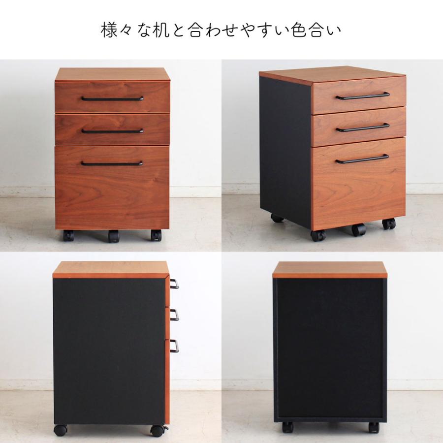 ワゴン デスクワゴン 袖机 引出し 3段 サイドチェスト キャスター付き