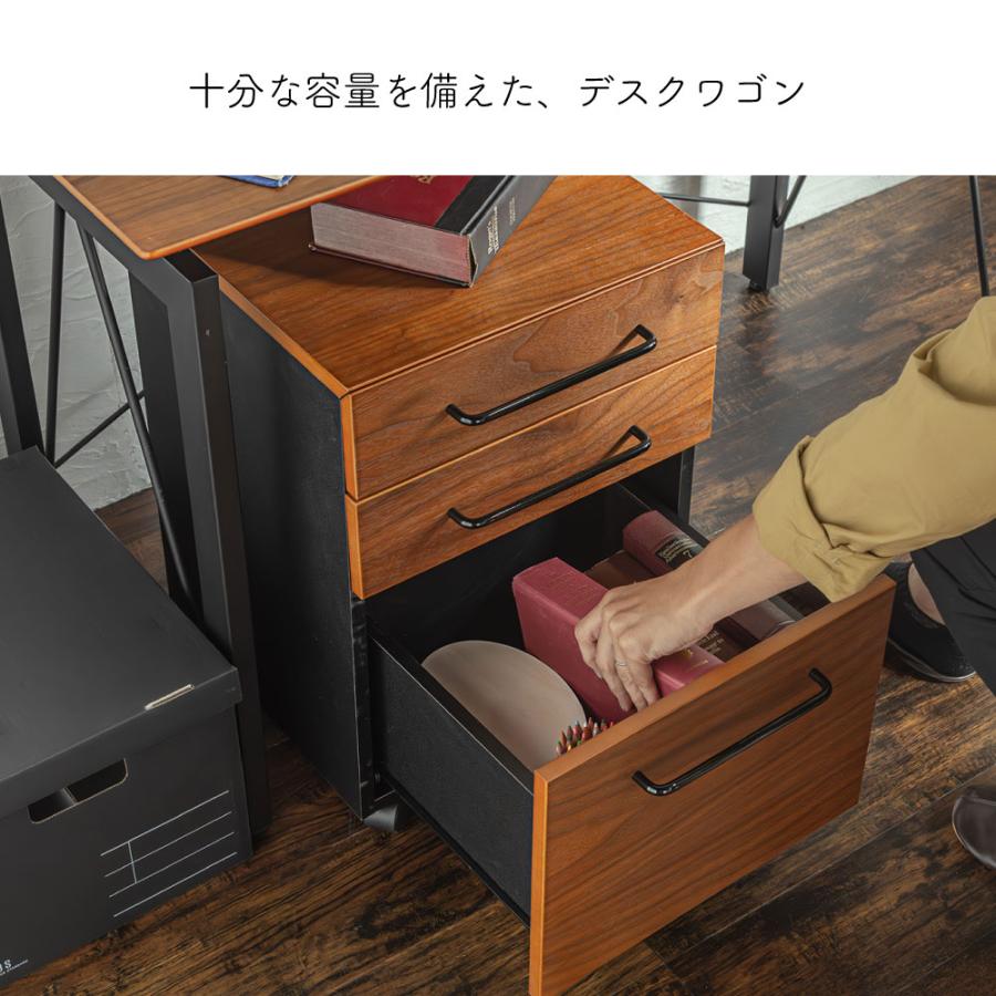 ワゴン デスクワゴン 袖机 引出し 3段 サイドチェスト キャスター付き