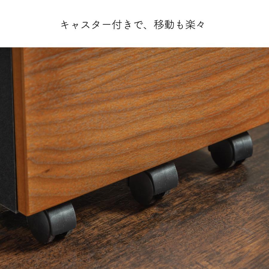 ワゴン デスクワゴン 袖机 引出し 3段 サイドチェスト キャスター付き