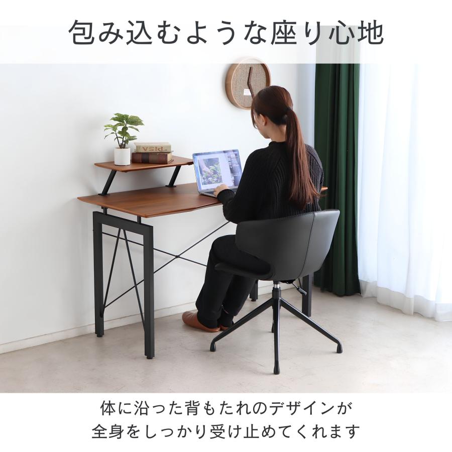 東馬（Tohma） 昇降式 ダイニングチェア 回転式 スリム スチール脚
