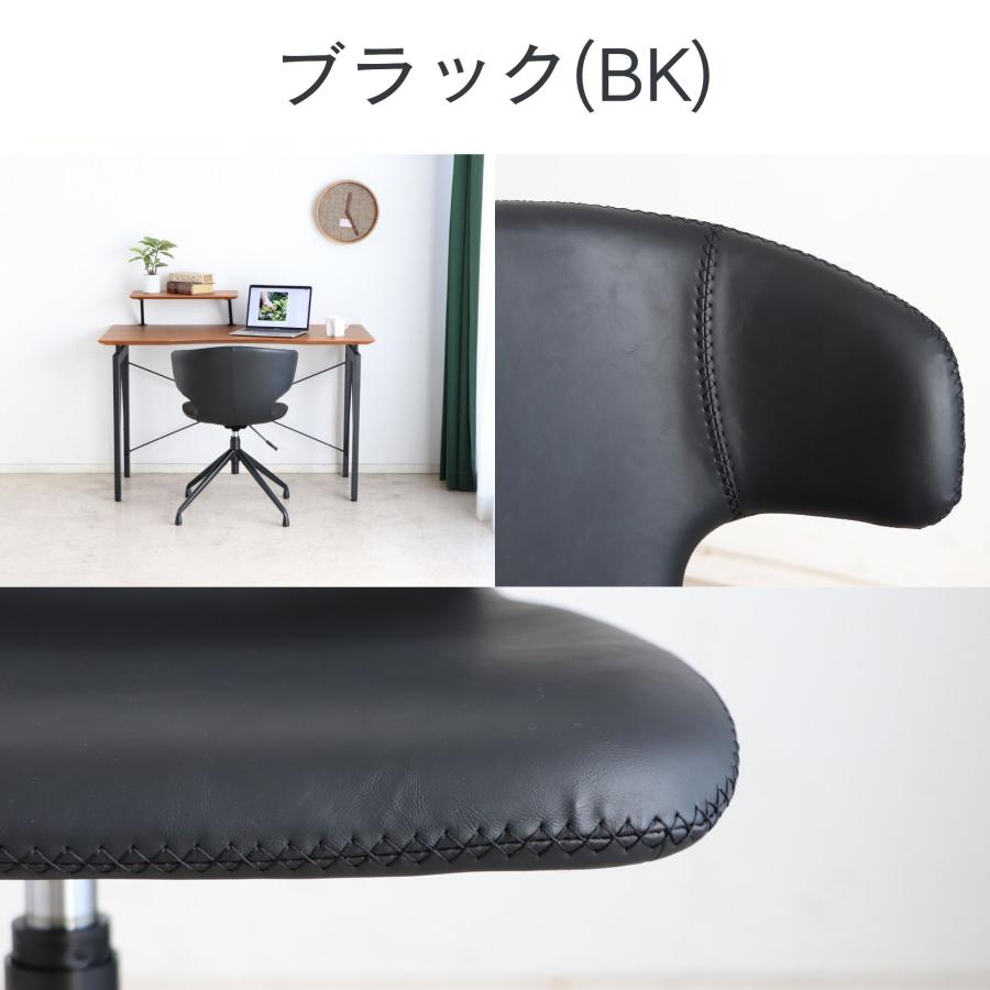 東馬（Tohma） 昇降式 ダイニングチェア 回転式 スリム スチール脚