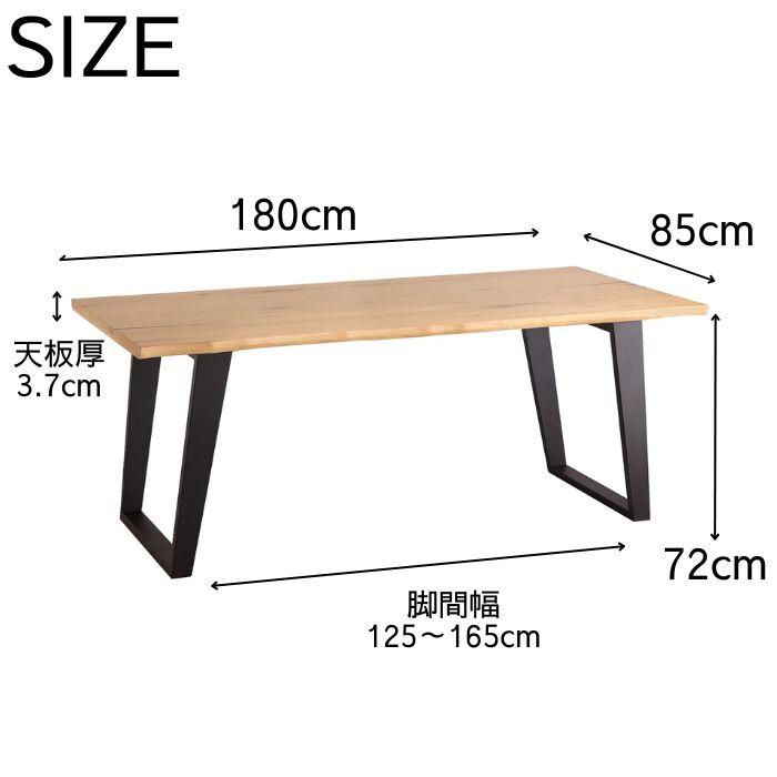 東馬（Tohma） ダイニングテーブル 幅180cm ノト 一枚板風 6人用 6人