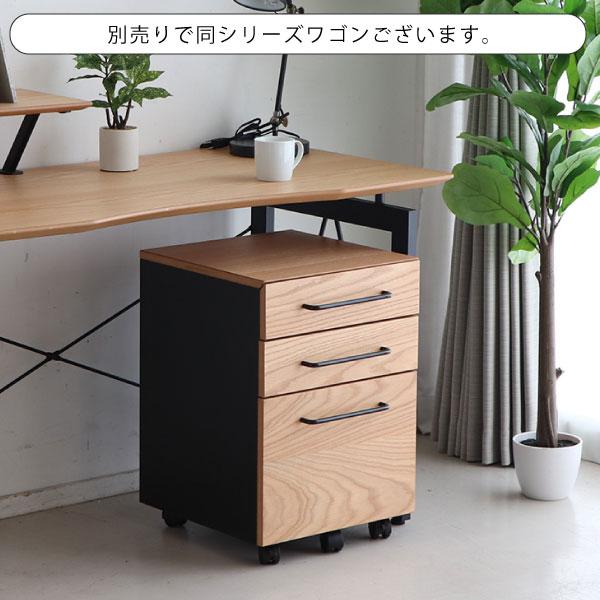 パソコンデスク ハウタ HAUTA 幅120cm オーク 突板 天然木 棚付き 収納