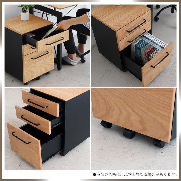 ワゴン ハウタ HAUTA デスクワゴン ナチュラル 袖机 引き出し 3 ワゴン ハウタ HAUTA デスクワゴン ナチュラル 袖机 引き出し 3
