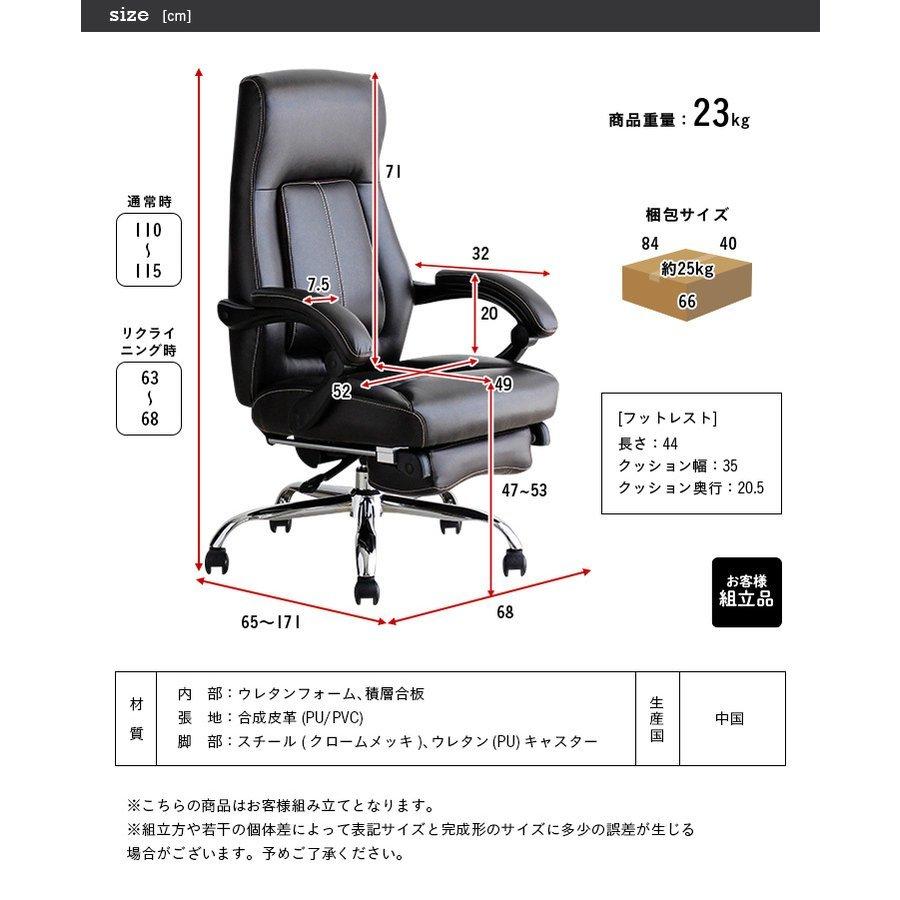 オフィスチェア ゲーミングチェア デスクチェア Soredo ソレード オフィスチェア ゲーミングチェア デスクチェア Soredo ソレード
