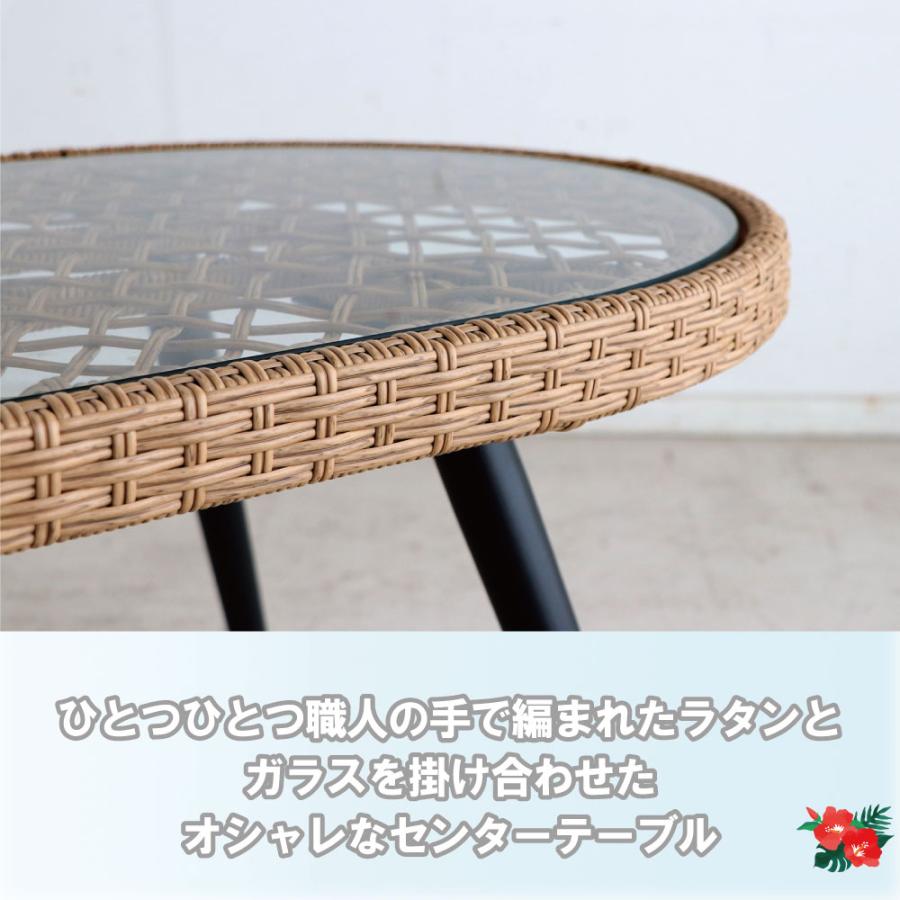 東馬 センターテーブル リビングテーブル 軽量 幅105cm リゾネア 楕円