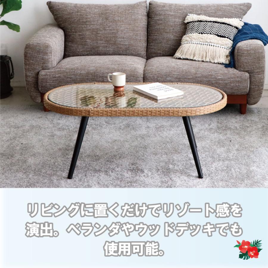 東馬 センターテーブル リビングテーブル 軽量 幅105cm リゾネア