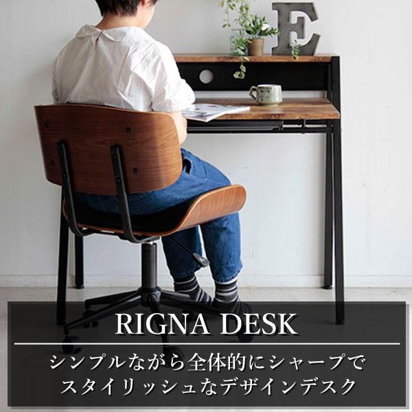 パソコンデスク 机 Pcデスク コンパクト 幅96cm コンパクト おしゃれ 古木風 ビンテージ 収納 スリム 木目柄 リグナ リグ 東馬 2段 引出し付 一人暮らし 627 Rigna Pcdesk コモドカーサyahoo 店 通販 Yahoo ショッピング