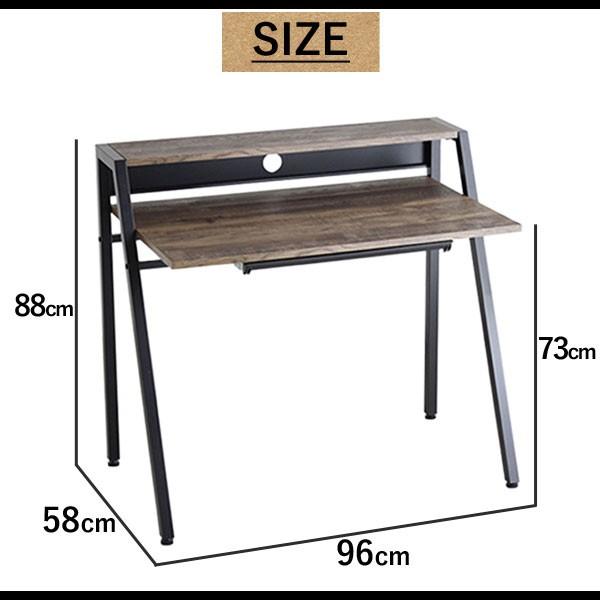 パソコンデスク 机 PCデスク コンパクト 幅96cm おしゃれ 古木風