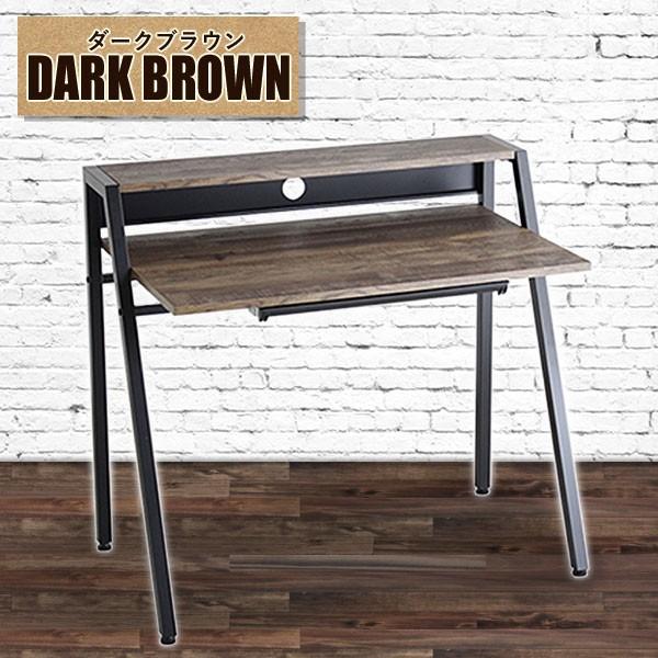 新品未使用⭐️ダークブラウン木製パソコンデスク アンティーク調 一人暮らし アンティークデスク ブラウン KR18－8013(ブラウン): 文房具