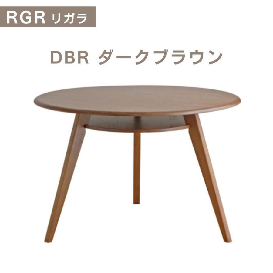 東馬（Tohma） 収納棚付き ダイニングテーブル 丸 110cm オーク 無垢材