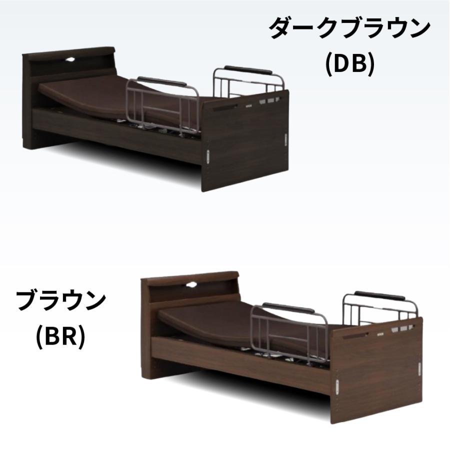 電動ベッド フレーム 単品 2モーター 介護ベッド 電動リクライニング