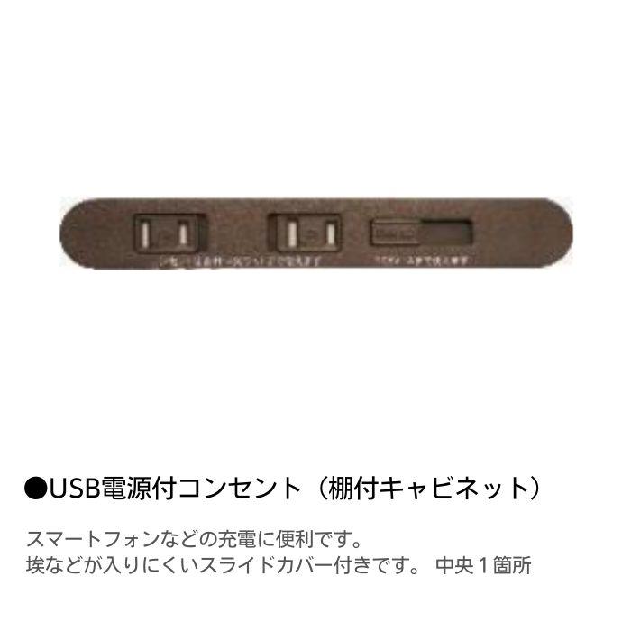 Granz（グランツ） ベッドフレーム シングル S スローグ 棚付