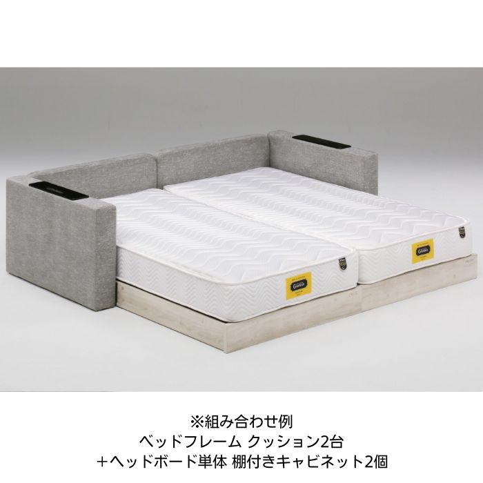Granz ベッドフレーム シングル S スローグ クッション グランツ Granz ベッドフレーム シングル S スローグ クッション グランツ