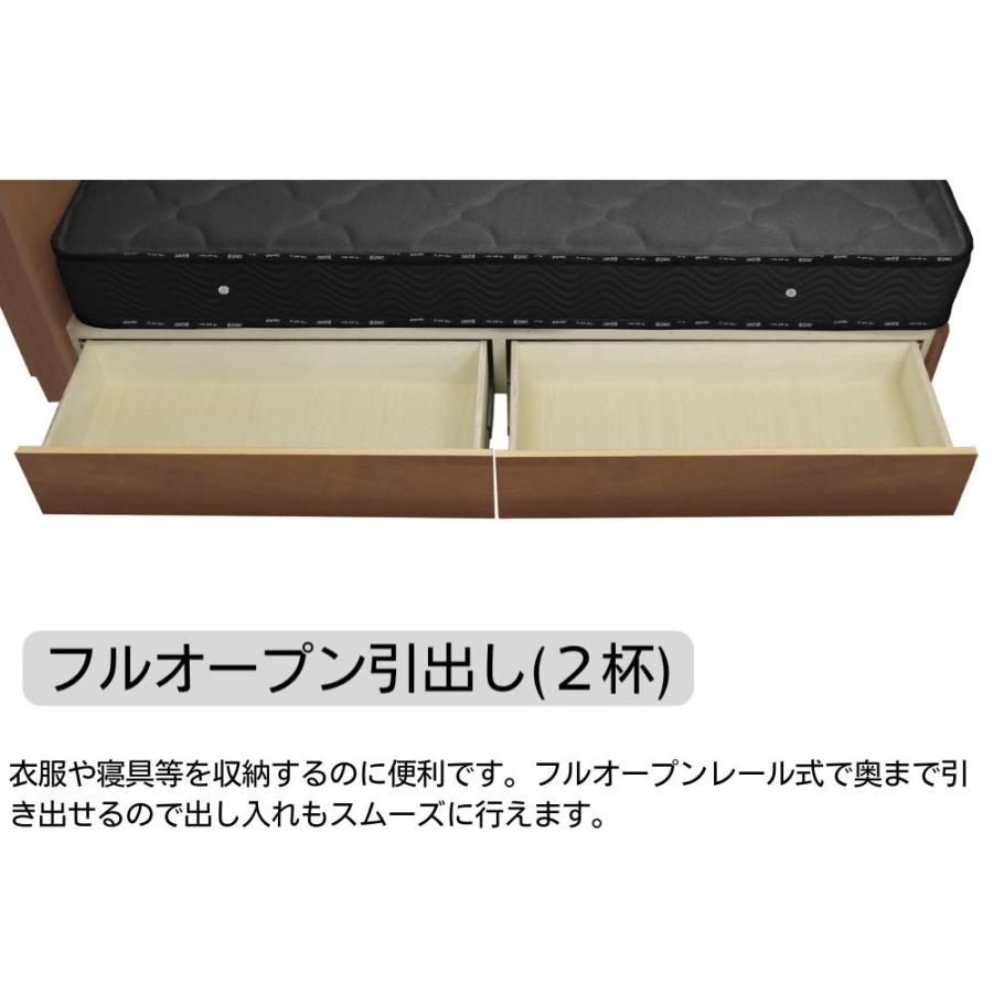 Granz（グランツ） ベッドフレーム キャビネット ダブル D 幅142cm S