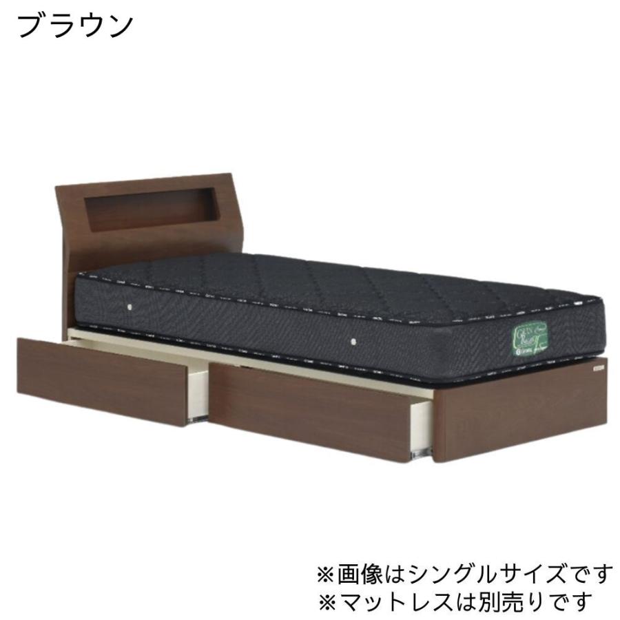 Granz（グランツ） ベッドフレーム キャビネット ダブル D 幅142cm S