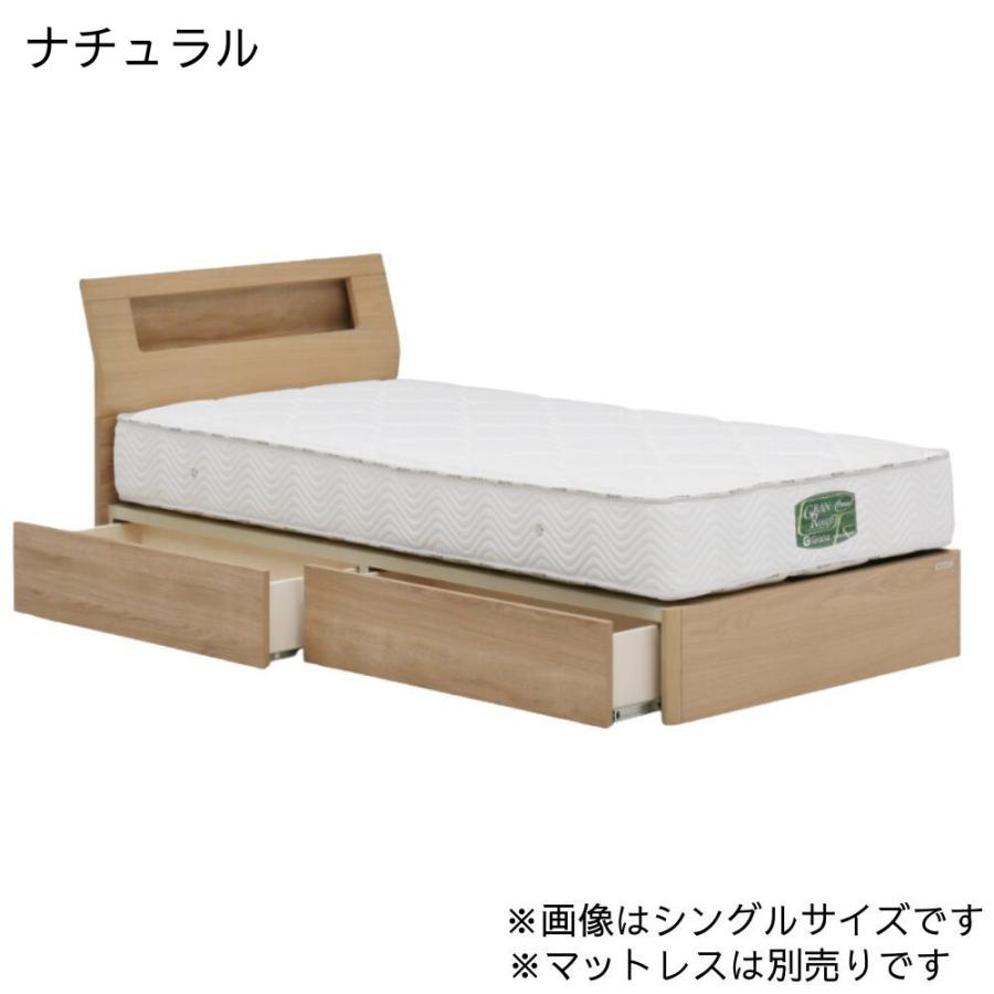 【取引中】ダブルベッド【Granz】 Granz（グランツ） 正規代理店 ベッドフレーム ダブルベッド ダブル