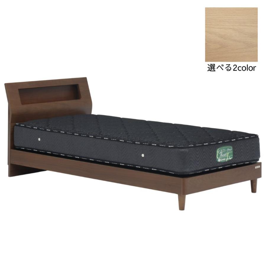 Granz グランツ ベッドフレーム キャビネット キング K 幅196cm