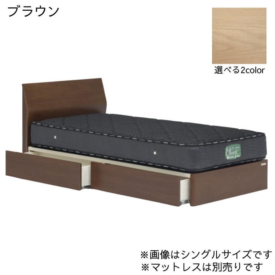 Granz グランツ ベッドフレーム フラット キング K 幅196cm