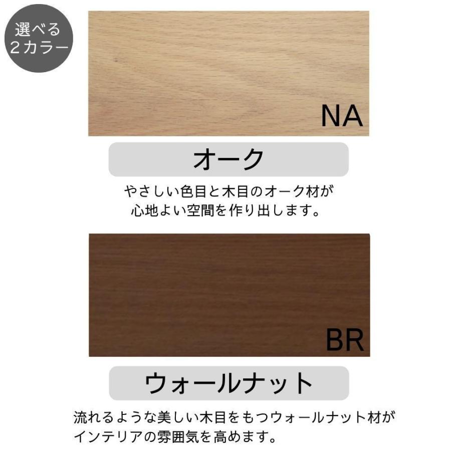 Granz グランツ ベッドフレーム フラット シングル S 幅99cm