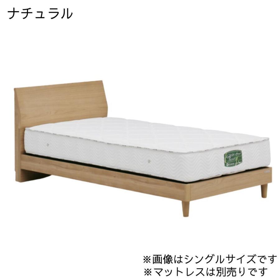 【引取限定 石川県】グランツ　ベッドフレーム　シングルサイズ 楽天市場】ベットフレーム S シングルサイズ おしゃれ ベット