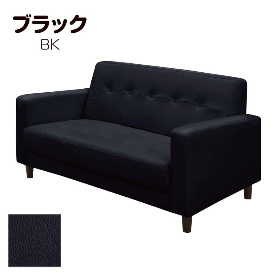 2人掛けソファ カジノIII 合皮 カラー豊富 シンプル ベーシック 2人掛けソファ カジノIII 合皮 カラー豊富 シンプル ベーシック