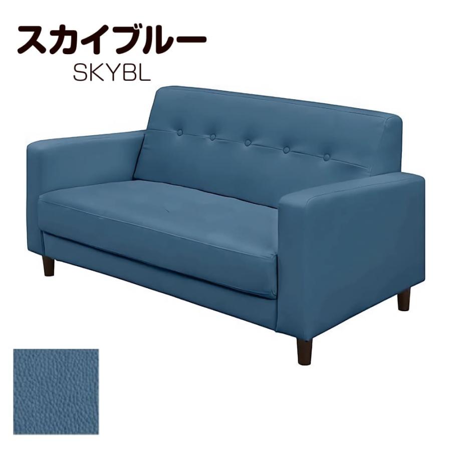 2人掛けソファ カジノIII 合皮 カラー豊富 シンプル ベーシック 2人掛けソファ カジノIII 合皮 カラー豊富 シンプル ベーシック