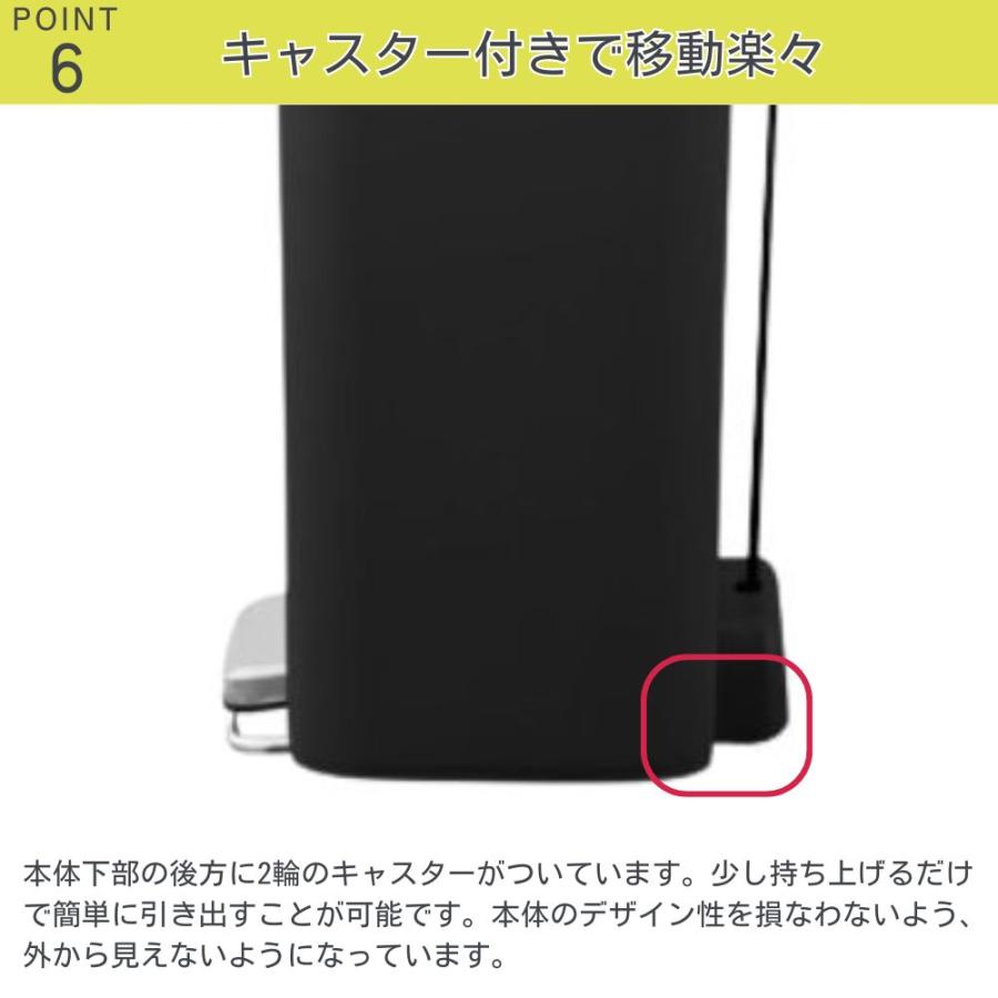 EKO ゴミ箱 45l ハナステップビン EK6266 ペダル式