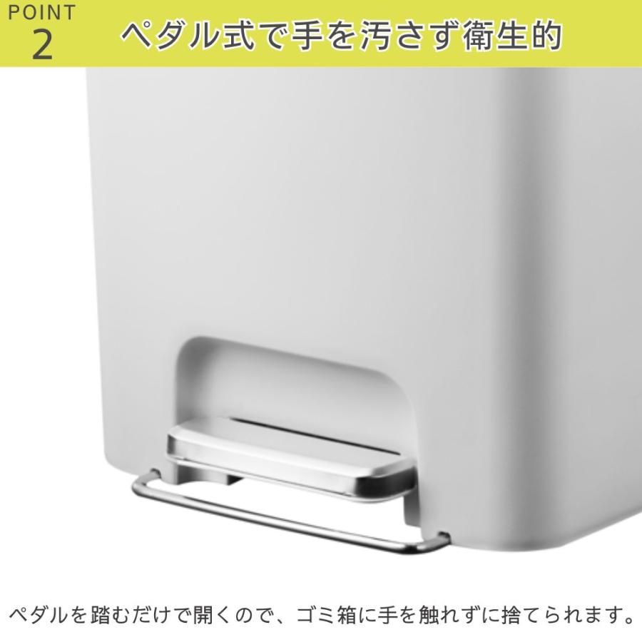ごみ箱　EKO ハナステップピン 45L ダストボックス EKO ハナ ステップビン 45L (ゴミ箱(ごみ箱)) 価格比較 - 価格.com