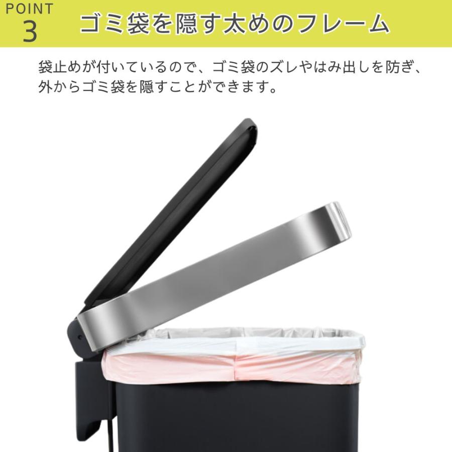 EKO（イーケーオー） ゴミ箱 45l ハナステップビン EK6266 ペダル式