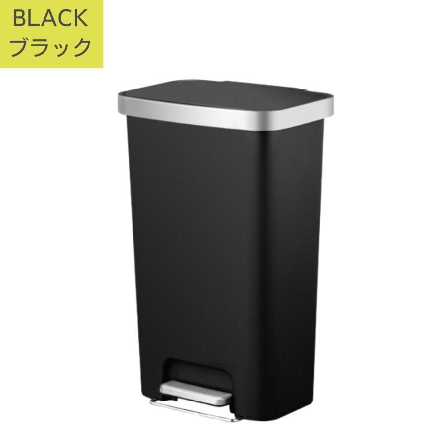 ごみ箱　EKO ハナステップピン 45L ダストボックス EKO ゴミ箱 45L ハナステップビン EK6266-45-WH EK6266-45-GR