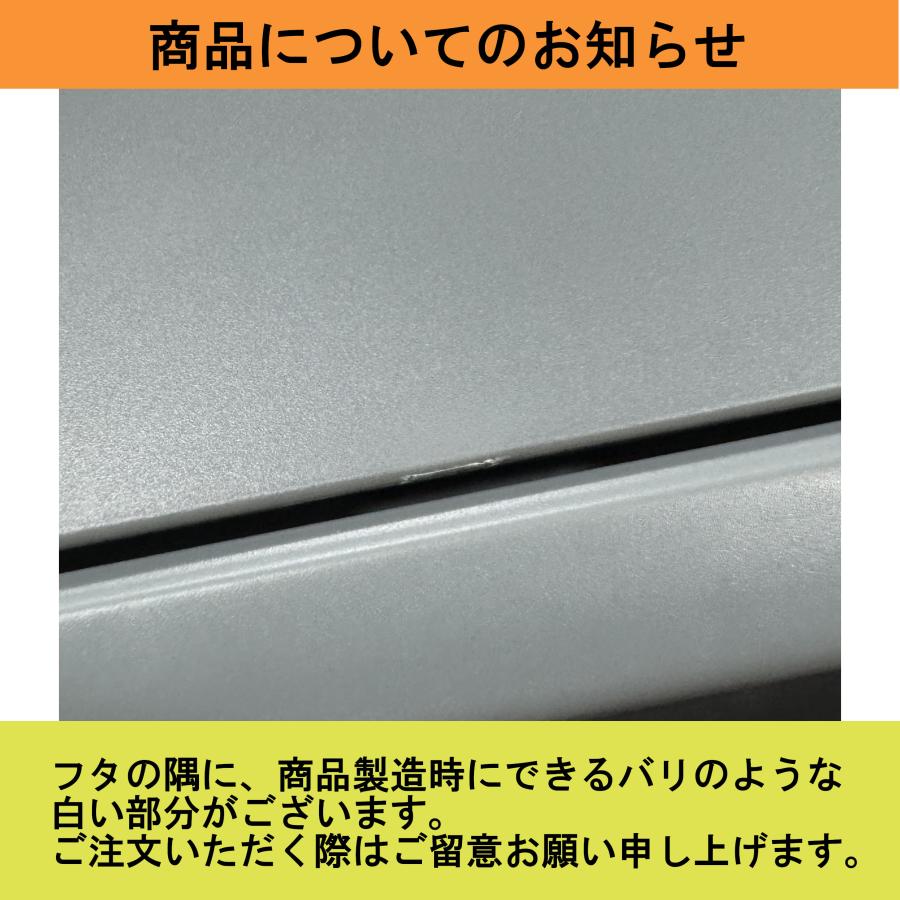 EKO ゴミ箱 EK6277 30l エックスウィング ライト センサービン 自動開閉 電動 ふた付き ダストボックス センサー式 縦型 薄型 両開き スリム 省スペース 隙間 | EKO | 14
