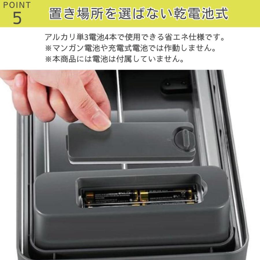 EKO ゴミ箱 EK6277 30l エックスウィング ライト センサービン EKO ゴミ箱 EK6277 30l エックスウィング ライト センサービン