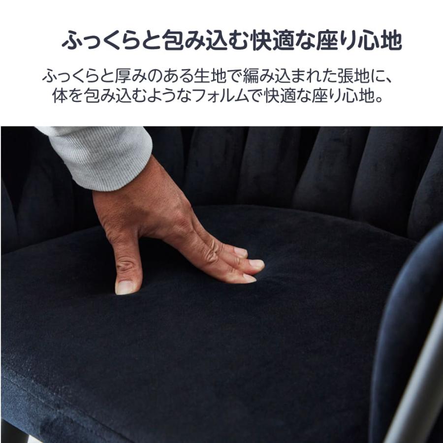 ダイニングチェア 2脚セット 2脚入り モダン 食卓椅子 フラワー カフェ
