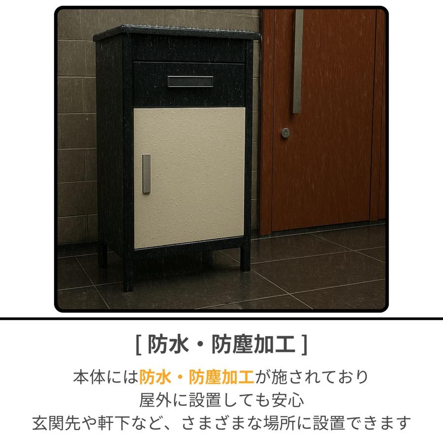 宅配ボックス 配達 ポスト 一体型 郵便 置き配 防水 2段 受け取り不要