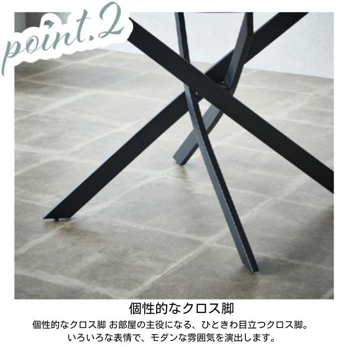 【モダンデザイン】ガラス テーブル110cmクローム脚 ※引取限定(配送相談可) ダイニングテーブル ガラステーブル 円形 ガラス 110cm 丸 円卓 カフェ