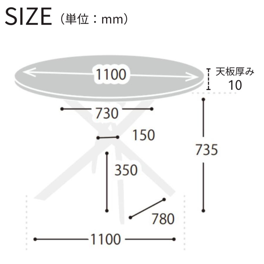 ダイニングテーブル ガラステーブル 円形 ガラス 110cm 丸 円卓 カフェ