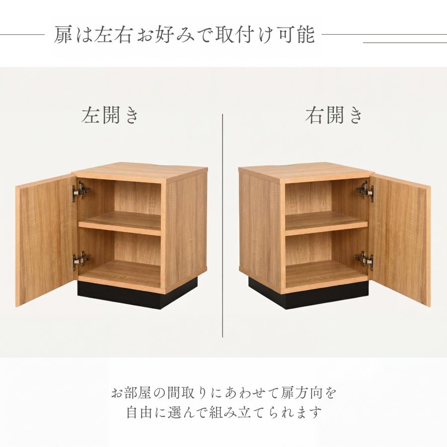 サンコウ 選べる特典付a サイドテーブル ナイトテーブル 木製 収納
