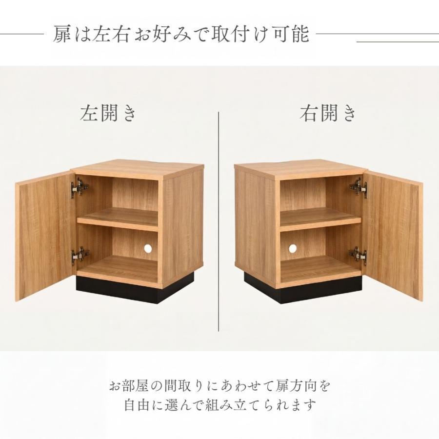 サンコウ 選べる特典付a サイドテーブル ナイトテーブル 幅40 木製