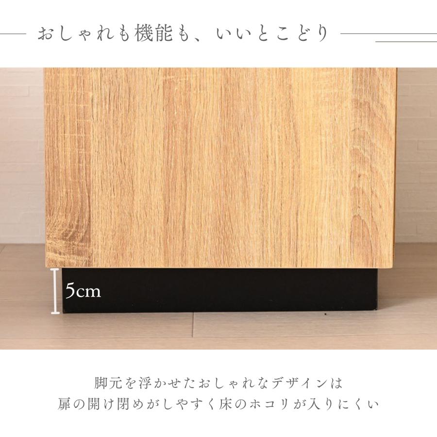 サンコウ 選べる特典付a サイドテーブル ナイトテーブル 木製 収納