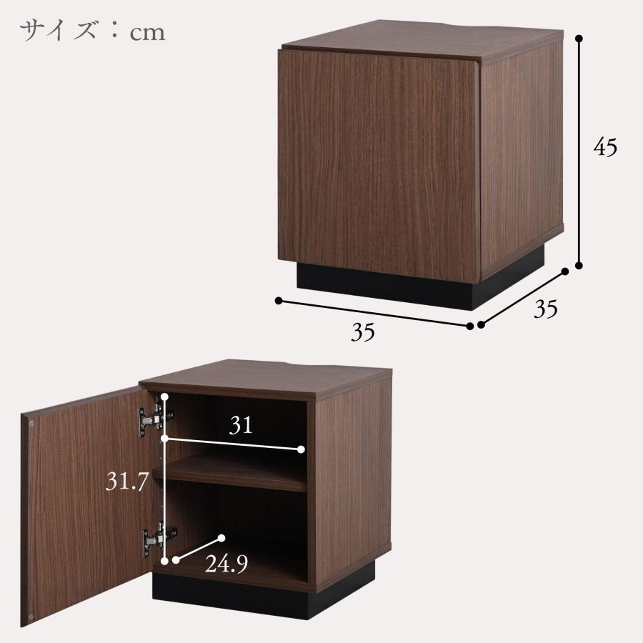 サンコー★ナイトテーブル★木製家具★ サンコウ 選べる特典付a サイドテーブル ナイトテーブル 木製 収納