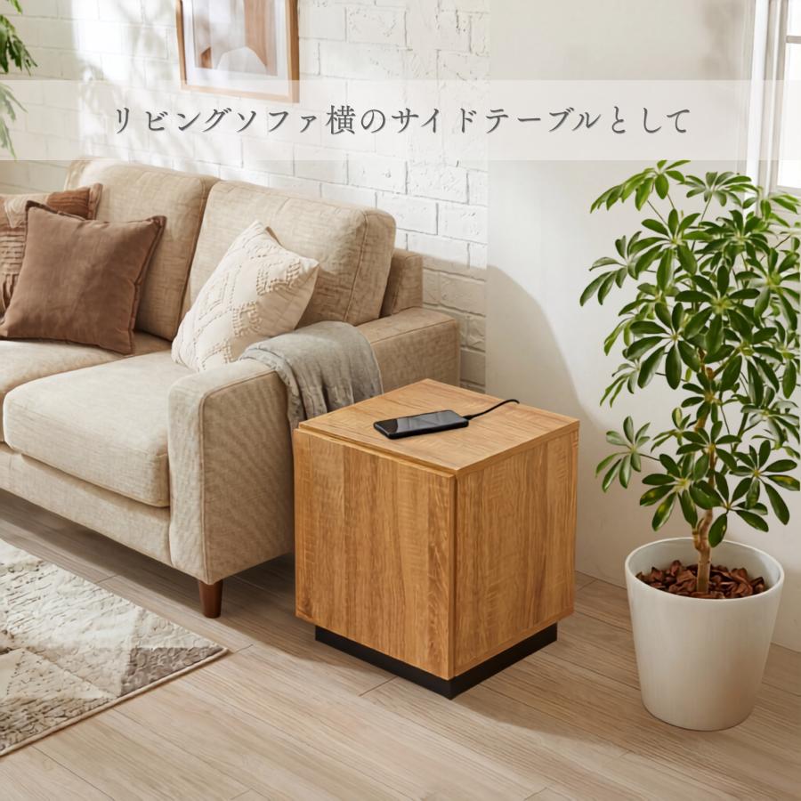 サンコー★ナイトテーブル★木製家具★ サンコウ 選べる特典付a サイドテーブル ナイトテーブル 木製 収納