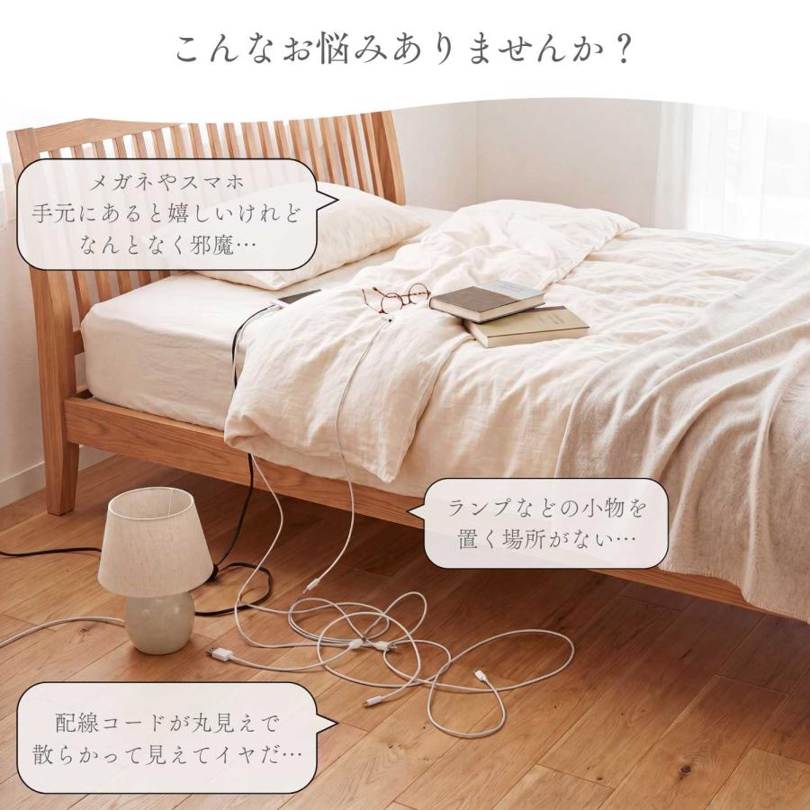 サンコウ 選べる特典付a サイドテーブル ナイトテーブル 幅40 木製