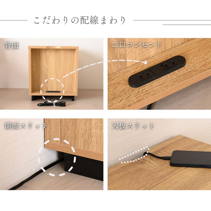サンコウ 選べる特典付a サイドテーブル ナイトテーブル 木製 収納