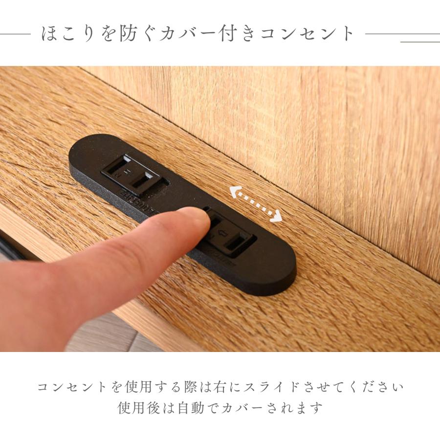 サンコウ 選べる特典付a サイドテーブル ナイトテーブル 木製 収納