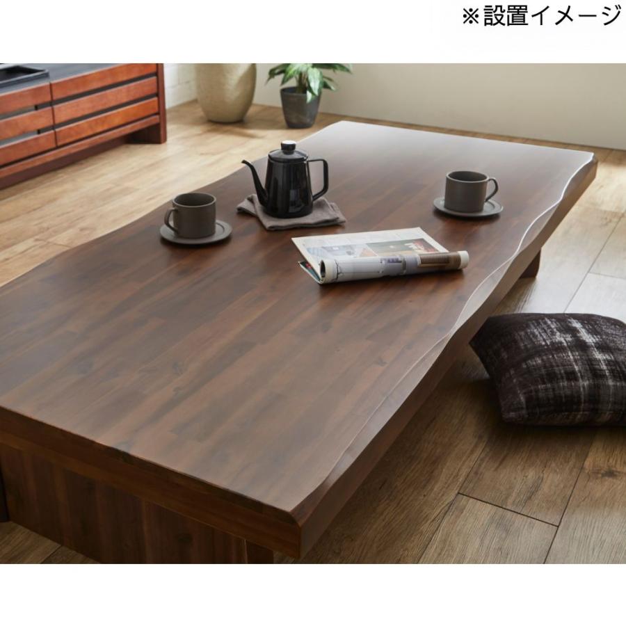 サンコウ リビングテーブル ロデオ 幅120cm 長方形 ローテーブル サンコウ リビングテーブル ロデオ 幅120cm 長方形 ローテーブル
